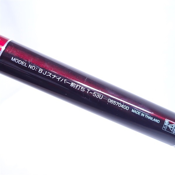 １３ＢＪスナイパー前打ちＴ－５３Ｕ